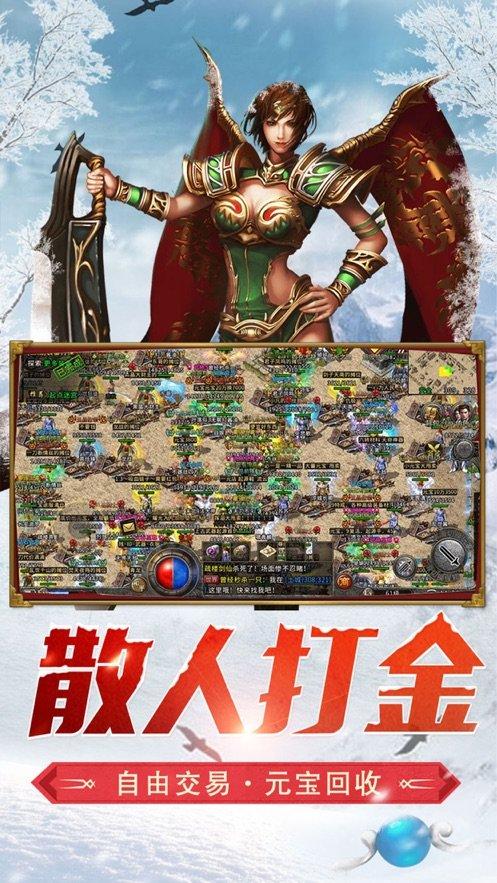 2023免vip无广告追剧软件游戏画面